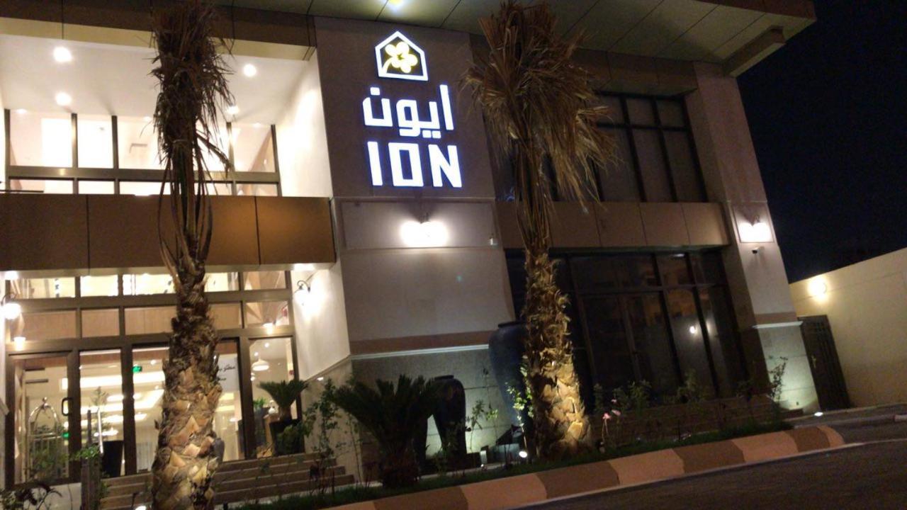 Ion Hotel Khobar Exterior foto